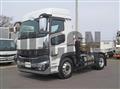 2026 Mitsubishi Fuso Super Great
