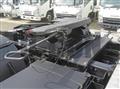 2026 Mitsubishi Fuso Super Great