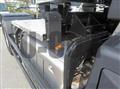 2026 Mitsubishi Fuso Super Great