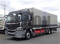 2021 Mitsubishi Fuso Super Great
