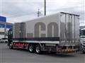 2021 Mitsubishi Fuso Super Great
