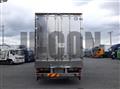 2021 Mitsubishi Fuso Super Great