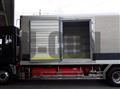 2021 Mitsubishi Fuso Super Great