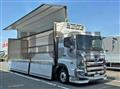 2025 Hino Profia