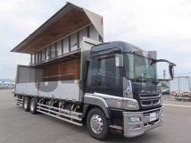 2017 Mitsubishi Fuso Super Great
