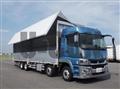 2021 Mitsubishi Fuso Super Great