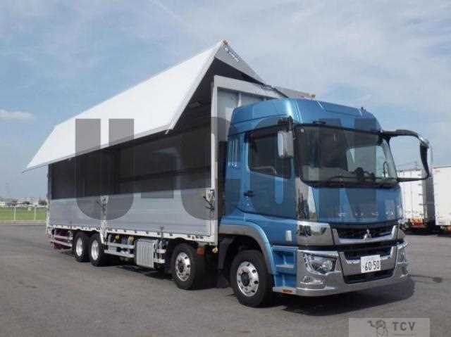2021 Mitsubishi Fuso Super Great