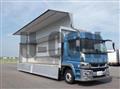 2021 Mitsubishi Fuso Super Great