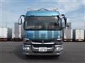 2021 Mitsubishi Fuso Super Great