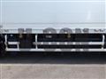 2021 Mitsubishi Fuso Super Great
