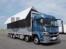 2021 Mitsubishi Fuso Super Great