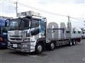 2015 Mitsubishi Fuso Super Great