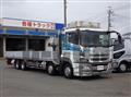 2015 Mitsubishi Fuso Super Great