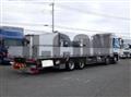 2015 Mitsubishi Fuso Super Great