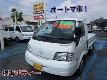 2020 Mazda Bongo Truck