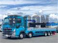 2016 Hino Profia