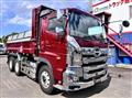 2021 Hino Profia