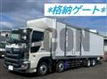 2025 Hino Profia