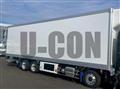 2025 Hino Profia