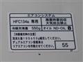 2004 Toyota Townace Truck