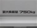 2004 Toyota Townace Truck