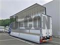 2025 Mitsubishi Fuso Super Great