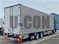 2025 Mitsubishi Fuso Super Great