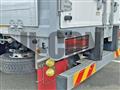 2025 Mitsubishi Fuso Super Great