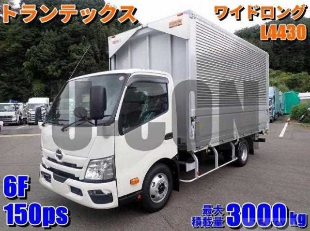 2026 Hino Dutro