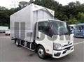 2026 Hino Dutro