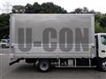 2026 Hino Dutro
