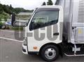 2026 Hino Dutro
