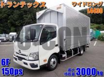 2026 Hino Dutro