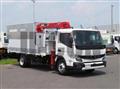 2026 Mitsubishi Fuso Canter