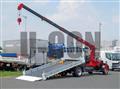 2026 Mitsubishi Fuso Canter