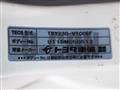 2016 Toyota Toyoace