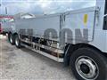 2016 Mitsubishi Fuso Super Great