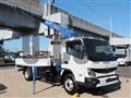 2026 Mitsubishi Fuso Canter