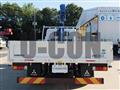 2026 Mitsubishi Fuso Canter