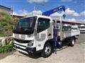2026 Mitsubishi Fuso Canter