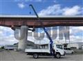 2026 Mitsubishi Fuso Canter