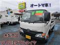 2016 Toyota Toyoace