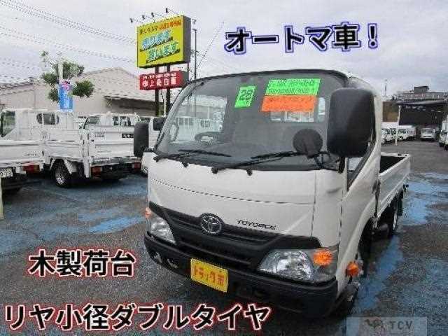 2016 Toyota Toyoace