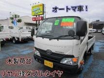 2016 Toyota Toyoace