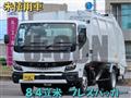 2026 Mitsubishi Fuso Canter