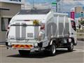 2026 Mitsubishi Fuso Canter