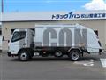 2026 Mitsubishi Fuso Canter