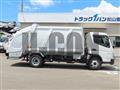 2026 Mitsubishi Fuso Canter