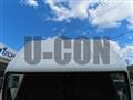 2026 Mitsubishi Fuso Canter