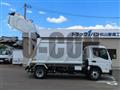 2026 Mitsubishi Fuso Canter